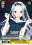 (簽名)RN/W16-002SP SP 瀬乃宮 あき穂