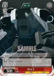 RN/W16-062 U 秘密の共有 フラウ