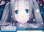 RN/W16-098 CR コールドスリープ