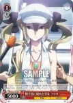 RN/W16-101 TD 種子島に現れた少女 フラウ