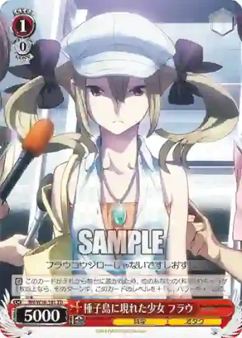 RN/W16-101 TD 種子島に現れた少女 フラウ