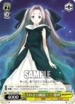 RN/W16-103 TD うわさの幽霊！？ 愛理