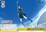 RN/W16-T06 TD 決意の円陣