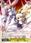 NS/W04-006R RRR なのは＆フェイト