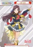 RS/001B-P003SP SP 天堂 真矢