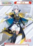 RS/001B-P020 P 雪代 晶