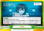 RSDR/001B-091S GRe+ この手を