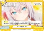 RSDR/001B-100S Re+ ラブコメイベント