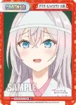 RSDR/001B-P002PP PP アリサ・ミハイロヴナ・九条