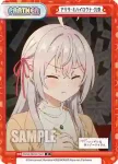 RSDR/001B-P004S NBP アリサ・ミハイロヴナ・九条