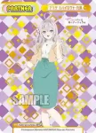 RSDR/001B-P004S NBP アリサ・ミハイロヴナ・九条
