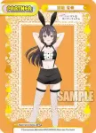 RSDR/001B-P007S NBP 周防 有希