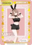 RSDR/001B-P010 P マリヤ・ミハイロヴナ・九条