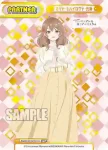 RSDR/001B-P011S NBP マリヤ・ミハイロヴナ・九条