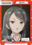 RSDR/001B-P013S NBP 君嶋 綾乃
