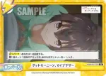 RSDR/001T-018 TD ご褒美