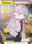 RSDR/001T-P001 TD アリサ・ミハイロヴナ・九条