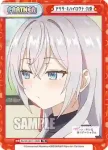 RSDR/001T-P002TPP TPP アリサ・ミハイロヴナ・九条