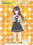 RSDR/001T-P003TPP TPP 周防 有希