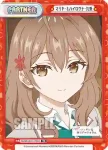 RSDR/001T-P003TPP TPP 周防 有希