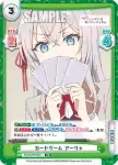 RSDR/PR-0001 PR カードゲーム アーリャ
