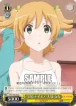 RSL/S56-021 C 世界一になるために 花柳 香子