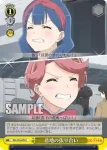 RSL/S56-028 C 入学の誘い 石動 双葉