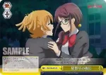 RSL/S56-033R RRR 星祭りの夜に