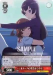 (簽名)RSL/S56-037SSP SSP “華、ひらくとき”神楽 ひかり