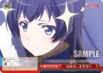 RSL/S56-063 CR ひかり、さす方へ