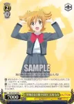 RSL/S56-P13 PR 聖翔音楽学園 99期生