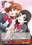 RSL/S56-P15S PR ピュアな笑顔 華恋＆ひかり