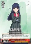 RSL/S56-P21 PR “聖翔音楽学園 99期生”露崎 まひる