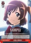 (簽名)RSL/S56-T13SP SP 運命の舞台 愛城 華恋
