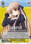 (簽名)RW/W15-002SP SP 千里 朱音