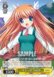 RW/W15-004 R “ドジっ子”ちはや