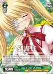 RW/W15-036 R 此花 ルチア