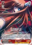 RW/W15-051 RR “無愛想っ子”朱音