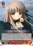 RW/W15-055S SR “滅びの歌”朱音