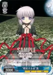 RW/W15-079 U “散る桜の宿命”咲夜