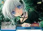 RW/W15-099 CC 小鳥の心