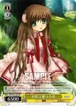 RW/W15-128 PR “謎の少女” 篝