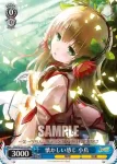 RW/W15-121 PR 懐かしい感じ 小鳥
