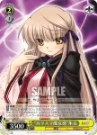 RW/W20-004 R “カリスマ魔女様”朱音