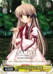 RW/W20-010 U “バカンス気分！”小鳥