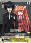 RW/W20-013 U “まさかの不覚”ちはや＆咲夜