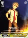 RW/W20-013 U “まさかの不覚”ちはや＆咲夜