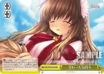 RW/W20-026 RR “親愛なる探求者”静流