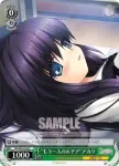 RW/W20-034 C “もう一人のルチア”アカリ