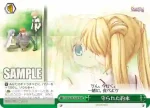 RW/W20-040 CC アカリの決意